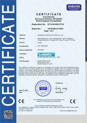 G630 G630S CE-EMC 1